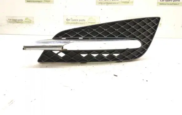 Mercedes-Benz R W251 Front bumper lower grill 2518852923 2518853023