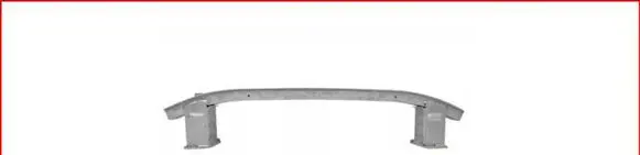 Audi A8 S8 D4 4H Front bumper support beam 
