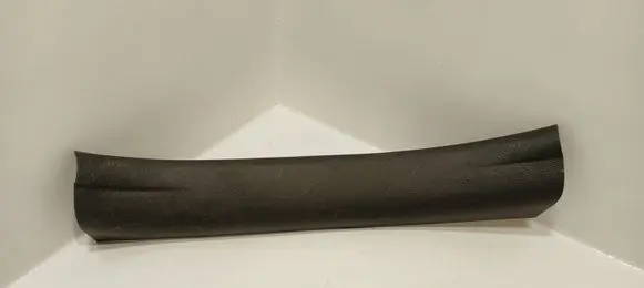 Toyota RAV 4 (XA30) Rear sill trim cover 6791742050
