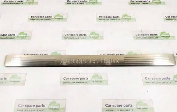 Mercedes-Benz E W212 Front sill trim cover DALISID2045 A2126860936 2126860936