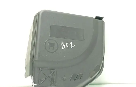 Peugeot RCZ Fuse box cover 9658418180