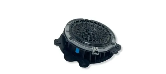 Peugeot 2008 II Rear door speaker 9822811480 46441