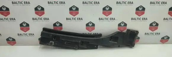 Sill/side skirt trim