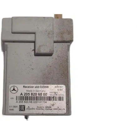Mercedes-Benz CLS C218 X218 Tow bar relay 