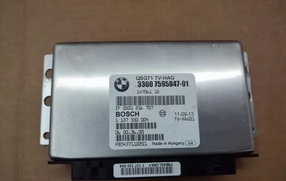 BMW X6 E71 Torque split ecu control unit/module 7595847 3360759584701
