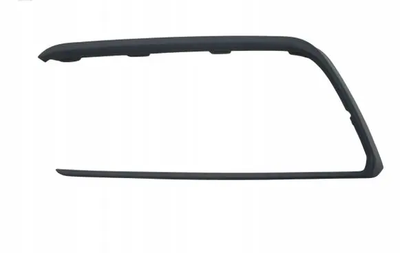 Volkswagen PASSAT B8 Front grill 3G0853793GRU