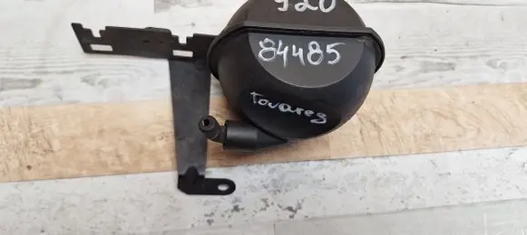 Vacuum air tank