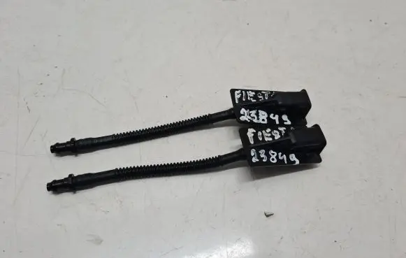 Windshield washer spray nozzle