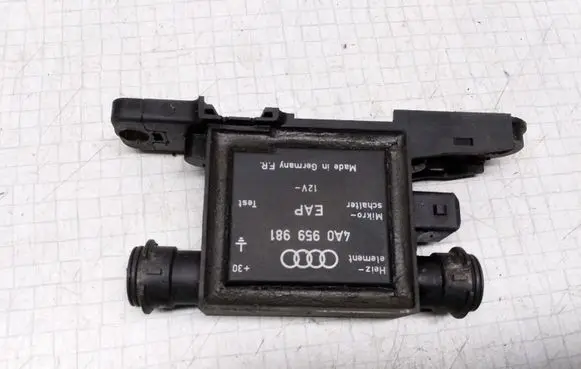Audi A6 S6 C4 4A Central locking motor 4A0959981