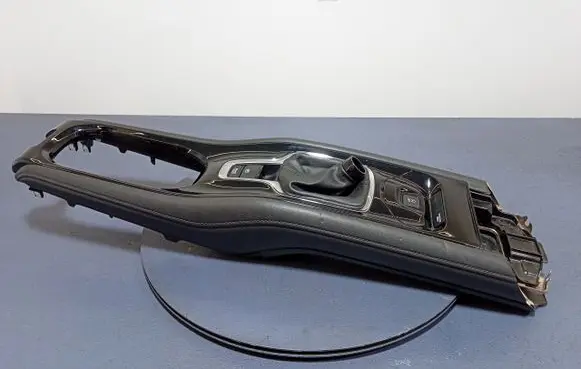 Center console