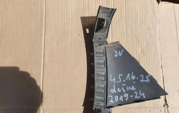 Skoda Superb B8 (3V) Front bumper support beam 3V0121764C