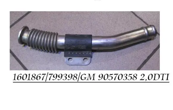 Opel Zafira A EGR valve line/pipe/hose 90570358 1601867
