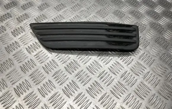 Ford Focus Front bumper lower grill 4M5119953BE