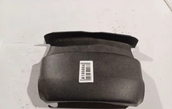 Steering wheel column trim
