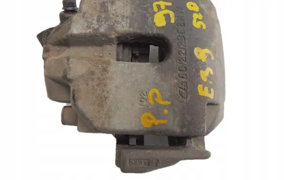BMW 5 E39 Front brake caliper