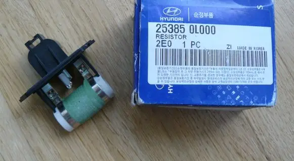 Hyundai Tucson JM Coolant fan relay 253850L000