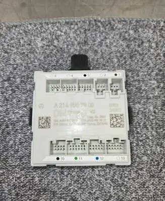 Door control unit/module