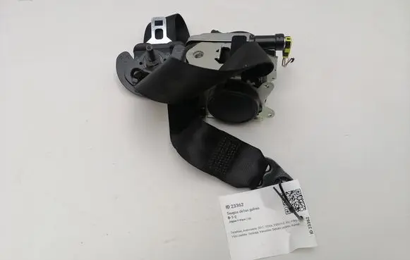 Jaguar F-Pace Rear seatbelt 631577400 0589 012R0000