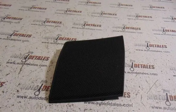 Side speaker trim/cover