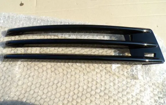 Land Rover Range Rover L405 Front bumper lower grill LR118371