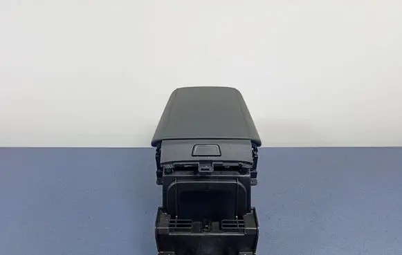 Armrest