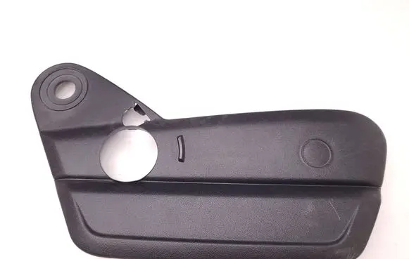 Seat trim