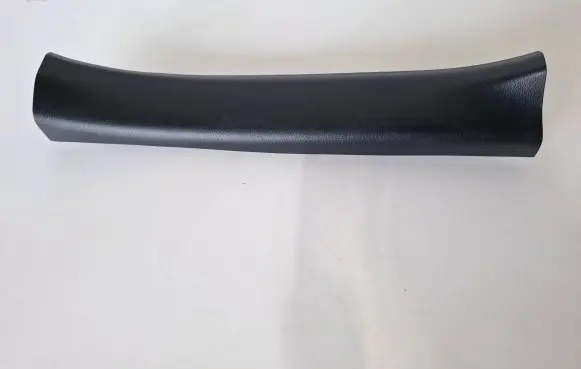 Lexus RX 450H Rear sill trim cover 6794048110