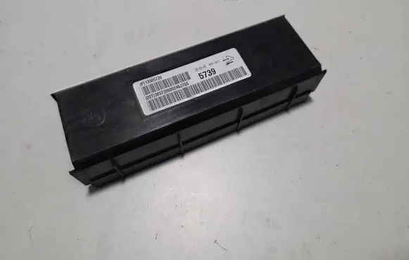 Opel Insignia A Other control units/modules 13505739