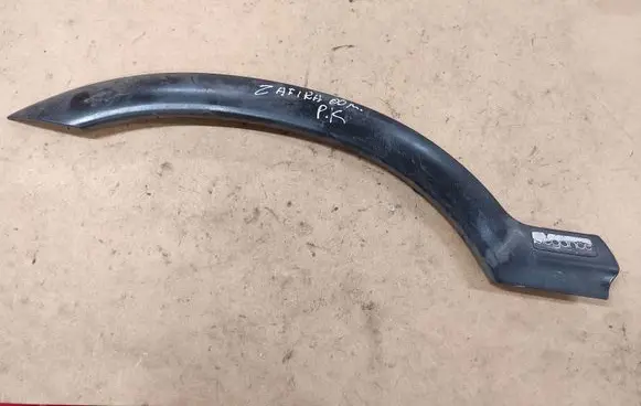 Opel Zafira A Front arch trim 0090495 090597591