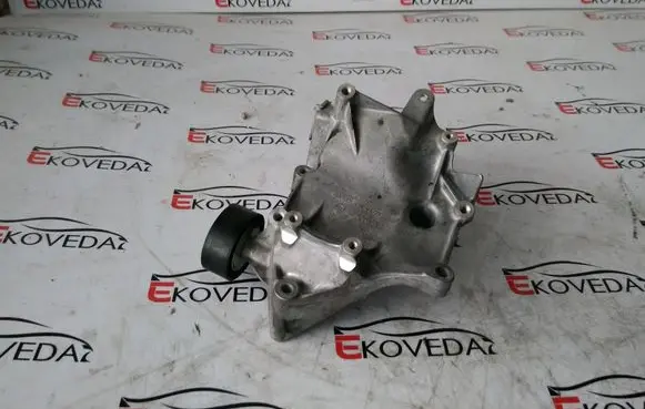 Mercedes-Benz GLC X253 C253 Engine mounting bracket A6512340339
