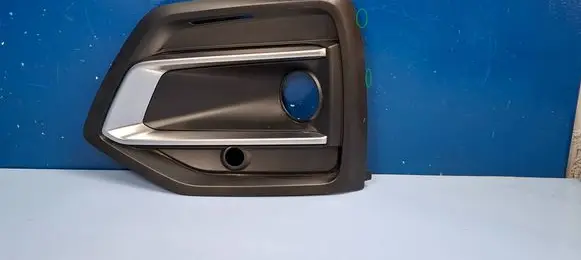Audi Q5 SQ5 FY Front fog light trim/grill 80A807681N