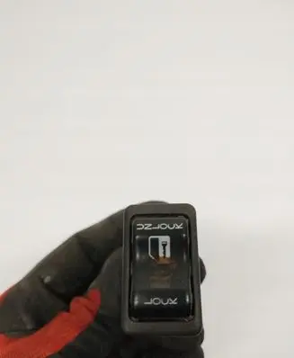 Nissan Primera Central locking switch button 25413567