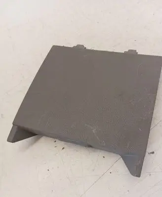 Fuse box cover