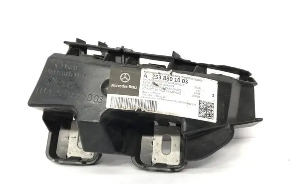 Mercedes-Benz GLC X253 C253 Rear bumper mounting bracket A2538851465 15788 A2538801003