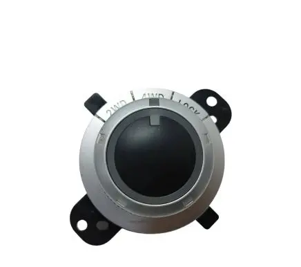 Mitsubishi Outlander Other switches/knobs/shifts 7G31