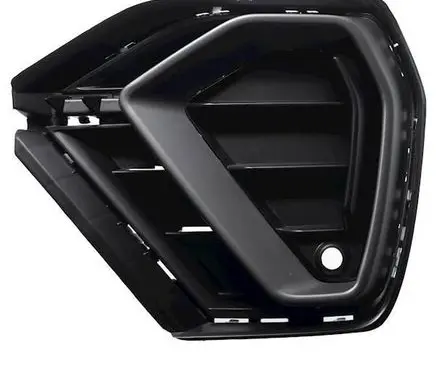Audi Q3 F3 Front bumper lower grill 83G853682