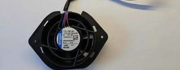 Audi Q5 SQ5 Seat fan/blower 71217HP207 35VDC150 140306DU1112