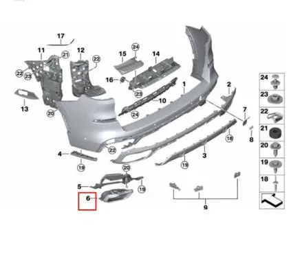 BMW X5 G05 Muffler ending 8074190 20860210 2358520005