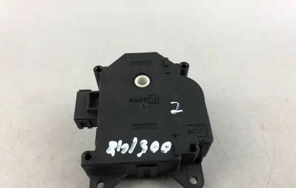 Subaru Outback Air flap motor/actuator 1138002350