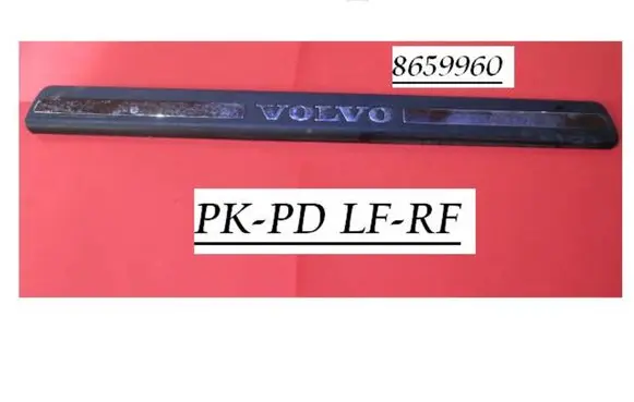 Volvo V70 Front sill trim cover 8659960