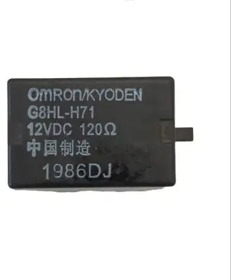 Honda Civic Other relay G8HLH71 1986DJ