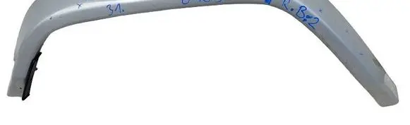 Mercedes-Benz G W463 2nd Gen Rear arch trim A4638812800