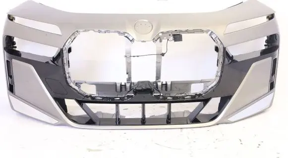 BMW 7 G70 Front bumper skid plate/under tray 6365345