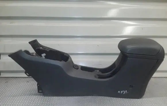 Armrest