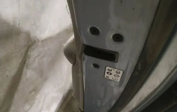 Jaguar XF Rear door lock 