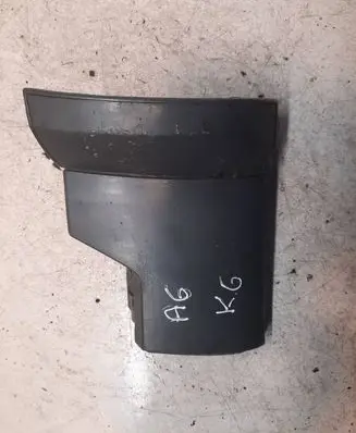 Audi A6 Allroad C5 Side skirt rear trim 4Z7853579