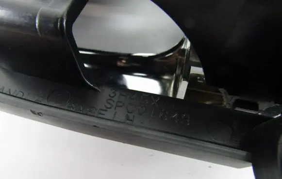 Peugeot 4007 Front door interior handle MN105359