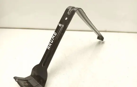 Battery bracket
