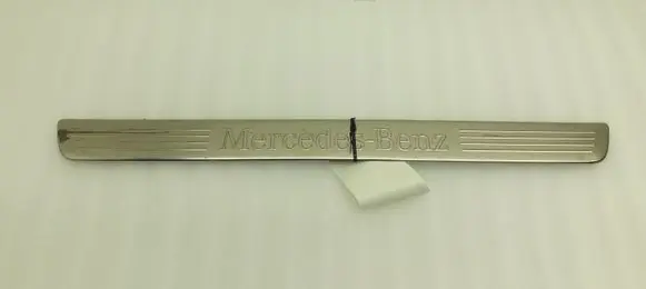Mercedes-Benz B W246 W242 Front sill trim cover A2466800135