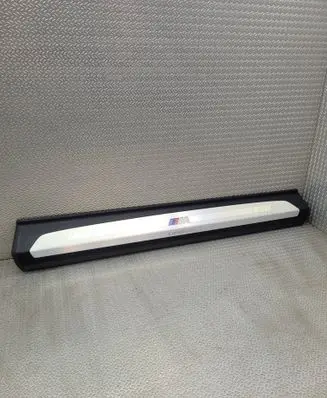 BMW 8 G15 Front sill trim cover 8076406